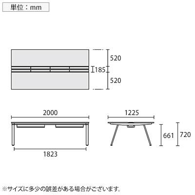 GE-N2012WB Genela ジェネラ 両面ストレート ベースセット フリーアドレスデスク オフィスデスク 抗菌 幅2000×奥行1225×高さ720mm プラス(PLUS)_17
