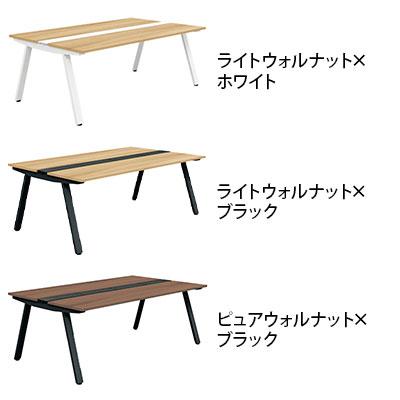 GE-N2012WB Genela ジェネラ 両面ストレート ベースセット フリーアドレスデスク オフィスデスク 抗菌 幅2000×奥行1225×高さ720mm プラス(PLUS)_2