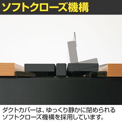 GE-N207KB Genela ジェネラ 片面ストレート ベースセット フリーアドレスデスク オフィスデスク 抗菌 幅2000×奥行700×高さ720mm プラス(PLUS)_9