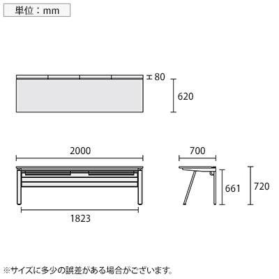 GE-N207KB Genela ジェネラ 片面ストレート ベースセット フリーアドレスデスク オフィスデスク 抗菌 幅2000×奥行700×高さ720mm プラス(PLUS)_14