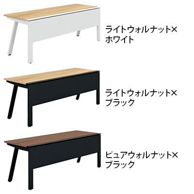 GE-N207KB Genela ジェネラ 片面ストレート ベースセット フリーアドレスデスク オフィスデスク 抗菌 幅2000×奥行700×高さ720mm プラス(PLUS)_2