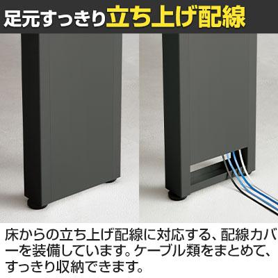 Genela ジェネラ 会議テーブル ミーティングテーブル フリーアドレスデスク 抗菌 【電気スタンド】 幅3200×奥行1200×高さ720mm プラス(PLUS)