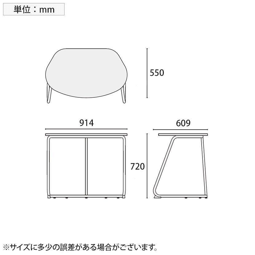 WorkHarbor(ワークハーバー) プラス(PLUS) WorkHarborソロデスク 1人用テーブル ワークテーブル 扇形 抗菌 耐指 HB-0905F 幅914×奥行609×高さ720mmの画像