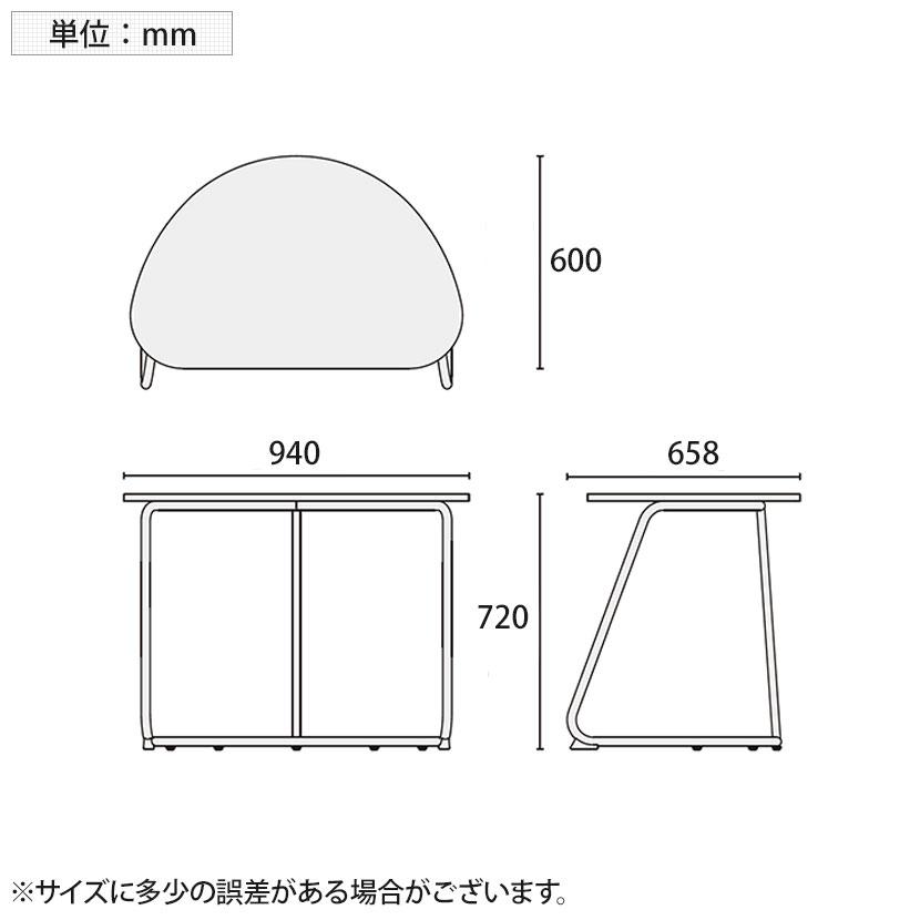 WorkHarbor(ワークハーバー) プラス(PLUS) WorkHarborソロデスク 1人用テーブル ワークテーブル D形 抗菌 耐指 HB-0906D 幅940×奥行658×高さ720mmの画像