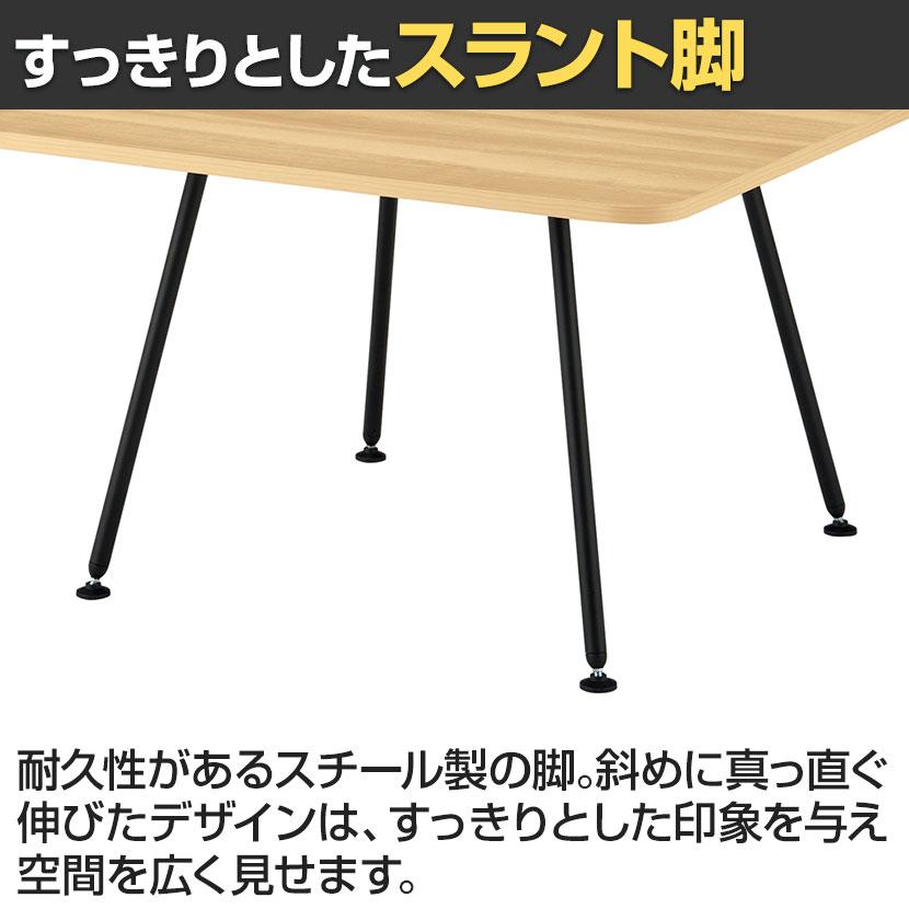 WorkHarbor(ワークハーバー) プラス(PLUS) WorkHarborテーブル スクエア形 会議用テーブル 配線口付き 抗菌 耐指 HB-1212SH 幅1200×奥行1200×高さ720mm_9