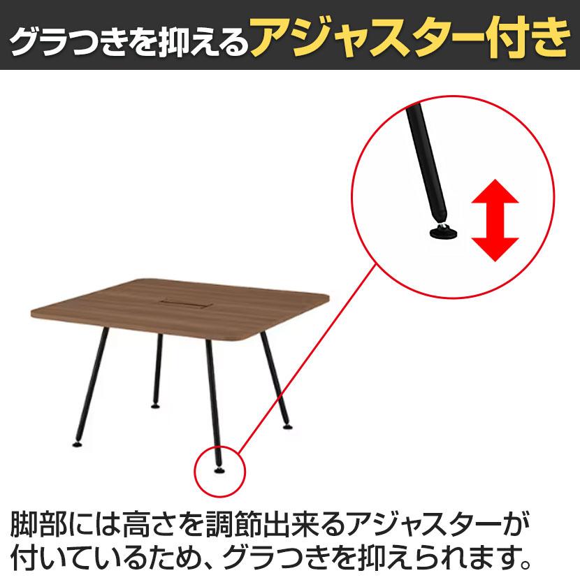 WorkHarbor(ワークハーバー) プラス(PLUS) WorkHarborテーブル スクエア形 会議用テーブル 配線口付き 抗菌 耐指 HB-1212SH 幅1200×奥行1200×高さ720mm_10