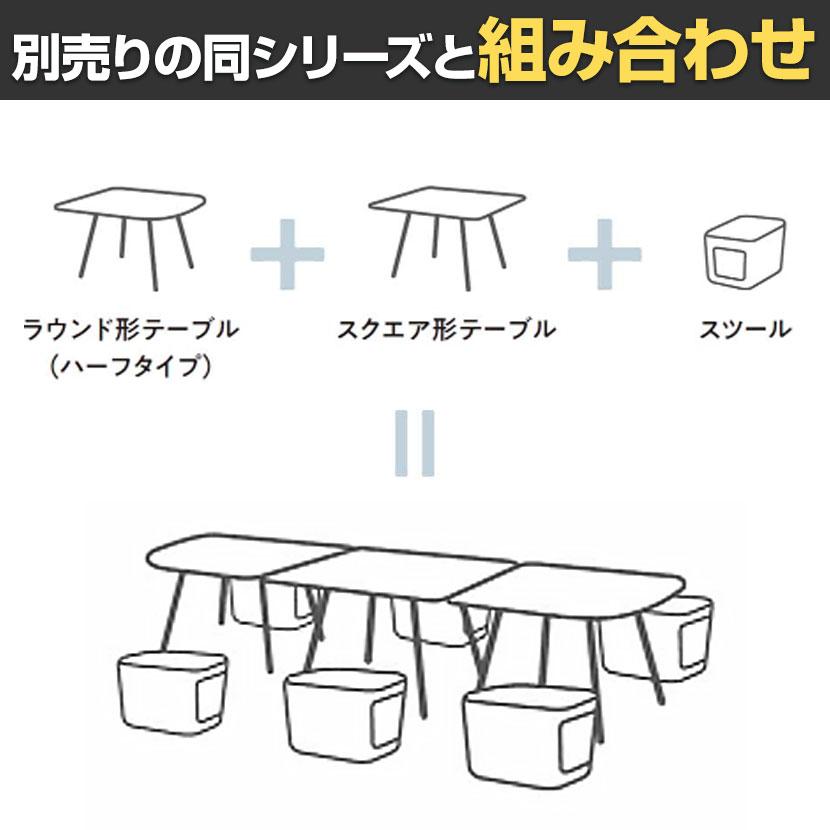 WorkHarbor(ワークハーバー) プラス(PLUS) WorkHarborテーブル スクエア形 会議用テーブル 配線口付き 抗菌 耐指 HB-1212SH 幅1200×奥行1200×高さ720mm_12