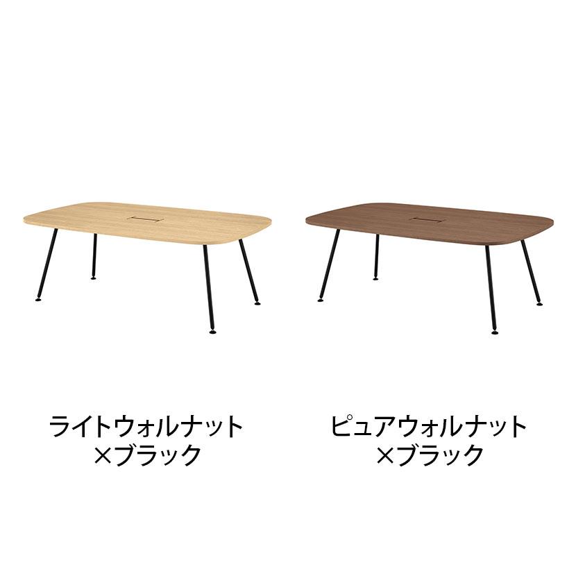 WorkHarbor(ワークハーバー) プラス(PLUS) WorkHarborテーブル ラウンド形 会議用テーブル 配線口付き 抗菌 耐指 HB-2012RH 幅2000×奥行1200×高さ720mmの画像