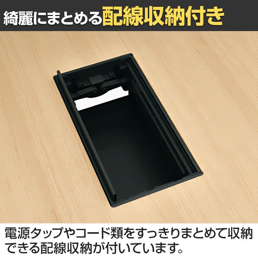 WorkHarbor(ワークハーバー) プラス(PLUS) WorkHarborテーブル ラウンド形 会議用テーブル 配線口付き 抗菌 耐指 HB-2012RH 幅2000×奥行1200×高さ720mmの画像