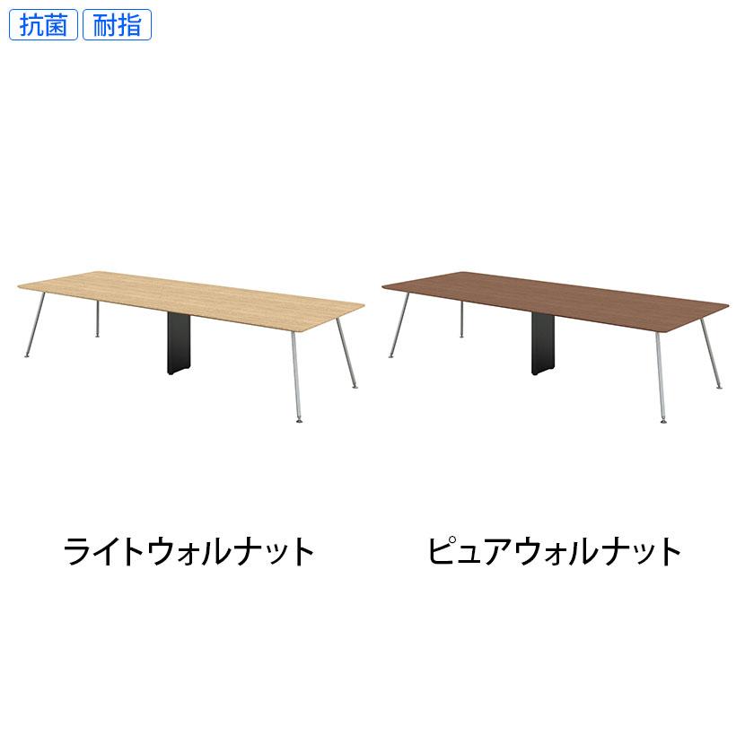 IN-3212SB INTEO インテオ 会議テーブル エグゼクティブテーブル スクエア形 中間ボックス脚 脚クロムメッキ 幅3200×奥行1200×高さ720mm プラス(PLUS)_2