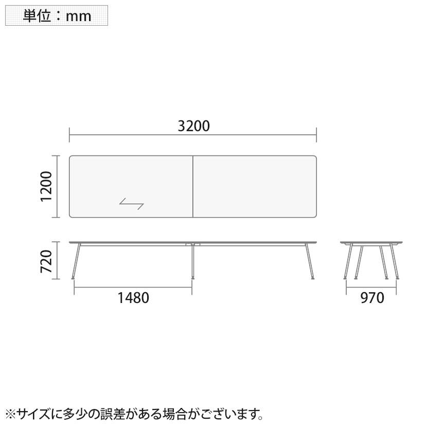 IN-3212SP INTEO インテオ 会議テーブル エグゼクティブテーブル