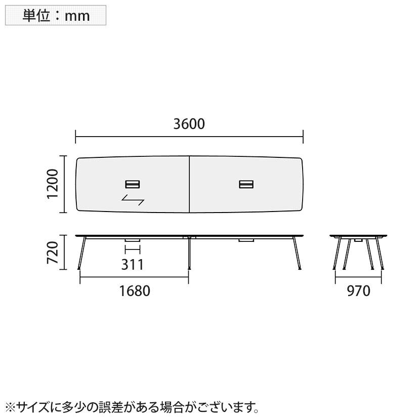 IN-3612RPH-N INTEO インテオ 会議テーブル エグゼクティブテーブル ラウンド 中間ポール脚 配線穴 脚クロムメッキ 幅3600×奥行1200×高さ720mm プラス(PLUS)_13
