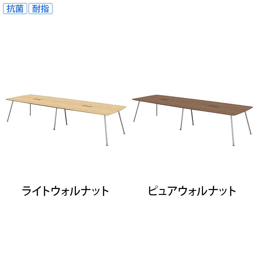 IN-3612RPH-N INTEO インテオ 会議テーブル エグゼクティブテーブル ラウンド 中間ポール脚 配線穴 脚クロムメッキ 幅3600×奥行1200×高さ720mm プラス(PLUS)_2