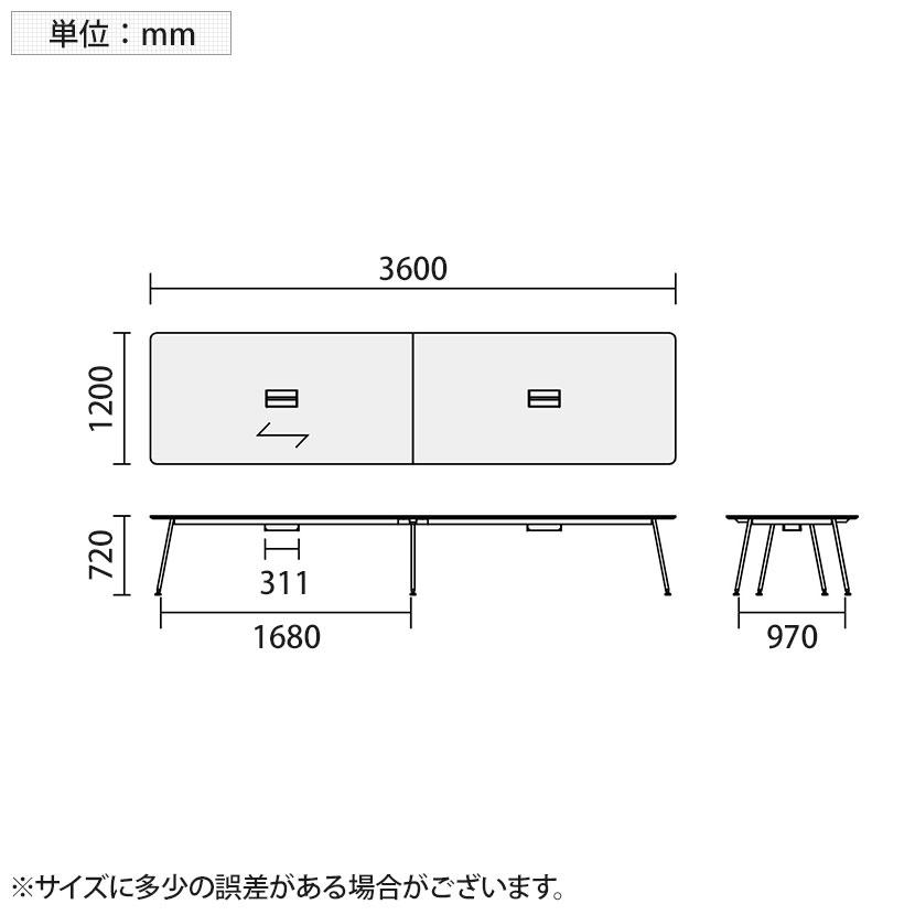 IN-3612SPH-N INTEO インテオ 会議テーブル エグゼクティブテーブル スクエア 中間ポール脚 配線穴 脚クロムメッキ 幅3600×奥行1200×高さ720mm プラス(PLUS)_13