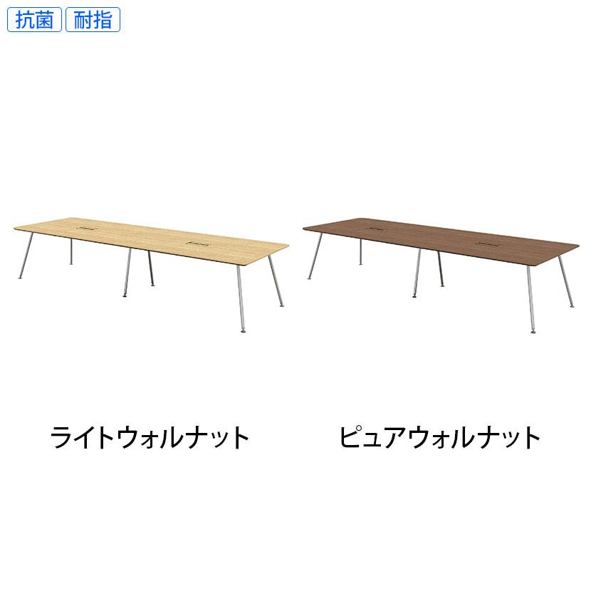 IN-3612SPH-N INTEO インテオ 会議テーブル エグゼクティブテーブル スクエア 中間ポール脚 配線穴 脚クロムメッキ 幅3600×奥行1200×高さ720mm プラス(PLUS)_2