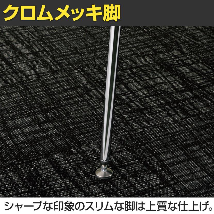 IN-4012SBH-N INTEO インテオ 会議テーブル エグゼクティブテーブル スクエア 中間ボックス脚 配線穴 脚クロムメッキ 幅4000×奥行1200×高さ720mm プラス(PLUS)
