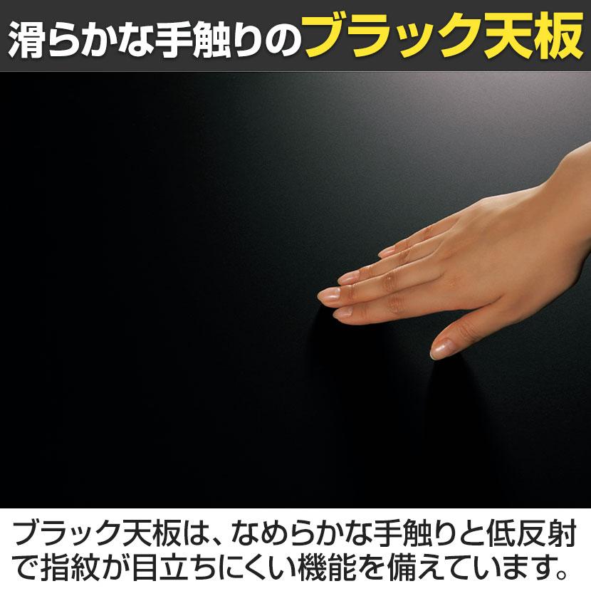 IN-4012SBH-N INTEO インテオ 会議テーブル エグゼクティブテーブル スクエア 中間ボックス脚 配線穴 脚クロムメッキ 幅4000×奥行1200×高さ720mm プラス(PLUS)
