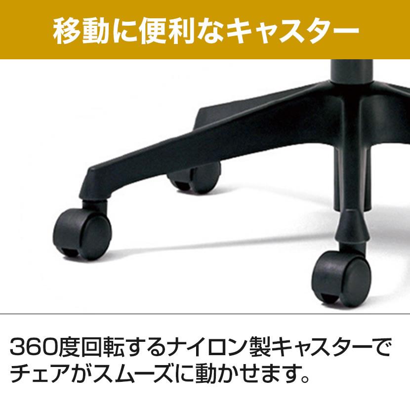 オフィスチェア デスクチェア ワークチェア PLUS(プラス)Kaile(カイル)ハイバック L型肘 シンクロロッキング固定 快適フォルムクッション PL-KB-HL63SLの画像