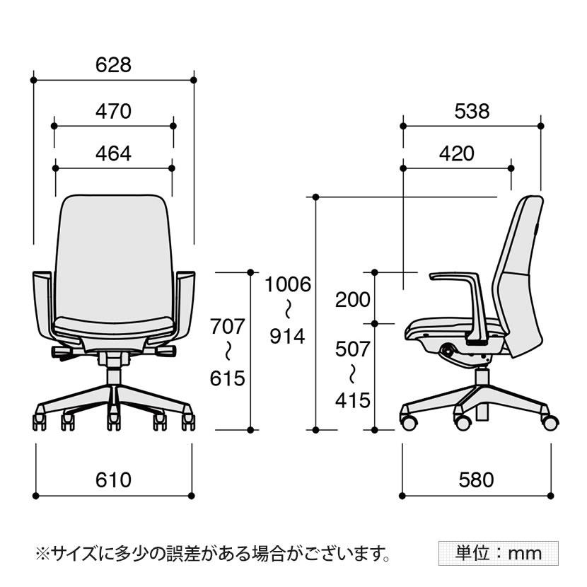 オフィスチェア デスクチェア ワークチェア PLUS(プラス)Kaile(カイル)ハイバック L型肘 シンクロロッキング固定 快適フォルムクッション PL-KB-HL63SLの画像