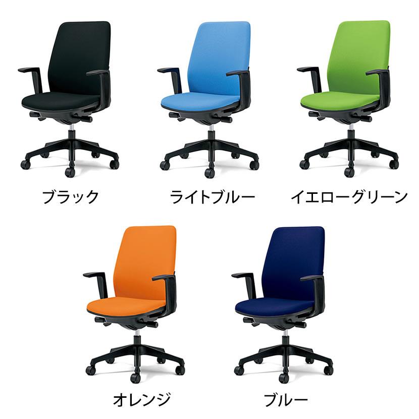オフィスチェア デスクチェア ワークチェア PLUS(プラス)Kaile(カイル)ハイバック L型肘 シンクロロッキング固定 快適フォルムクッション PL-KB-HL63SLの画像