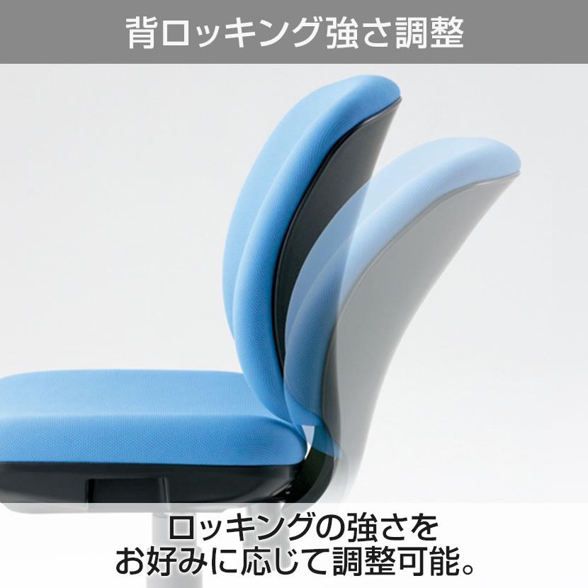 オフィスチェアー PLUS プラス Presea プリセア ブラックシェル ループ肘 ローバック ビニールレザータイプ 曲面背座 PL-KB-K66NL_8