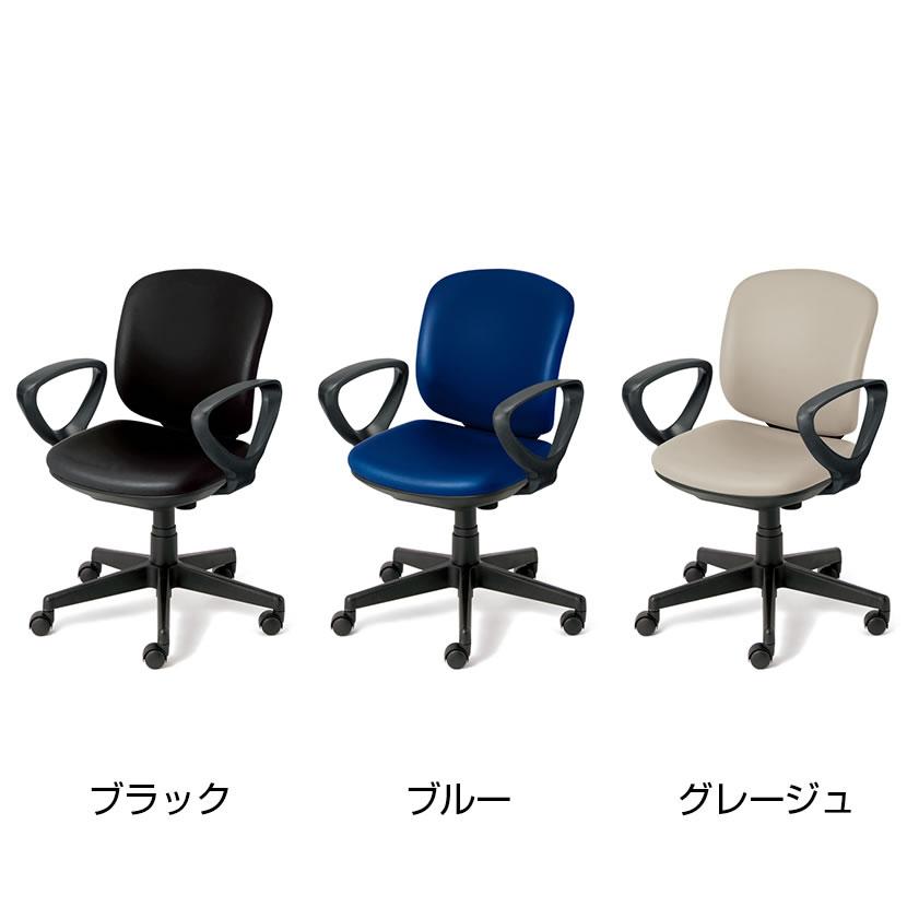 オフィスチェアー PLUS プラス Presea プリセア ブラックシェル ループ肘 ローバック ビニールレザータイプ 曲面背座 PL-KB-K66NL_1