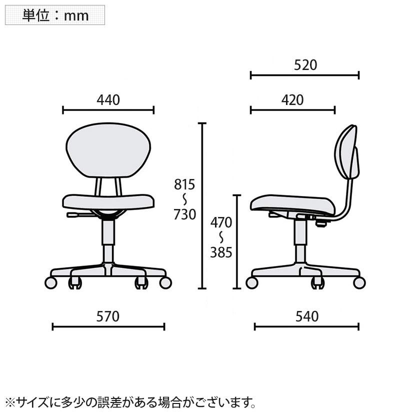 Garage オフィスチェア レザー 事務椅子 ワークチェア デスク Garage オフィスチェア レザー 事務椅子 ワークチェア デスク