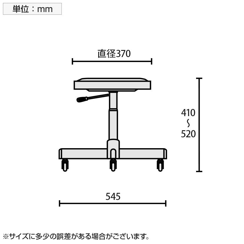 PLUS 作業用チェア ガス圧上下 キャスター付 幅545×奥行370mm KC-386NL-N-DG｜officecom｜03