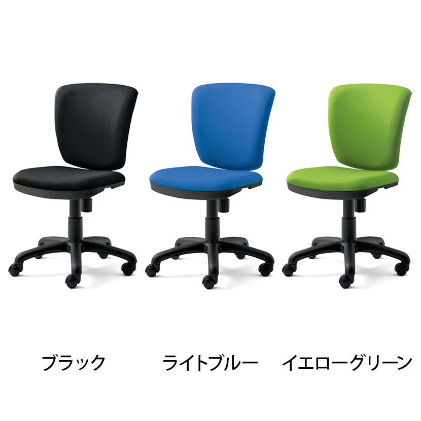 Garage オフィスチェア デスクチェア ワークチェア 事務椅子 Garage オフィスチェア デスクチェア ワークチェア 事務椅子