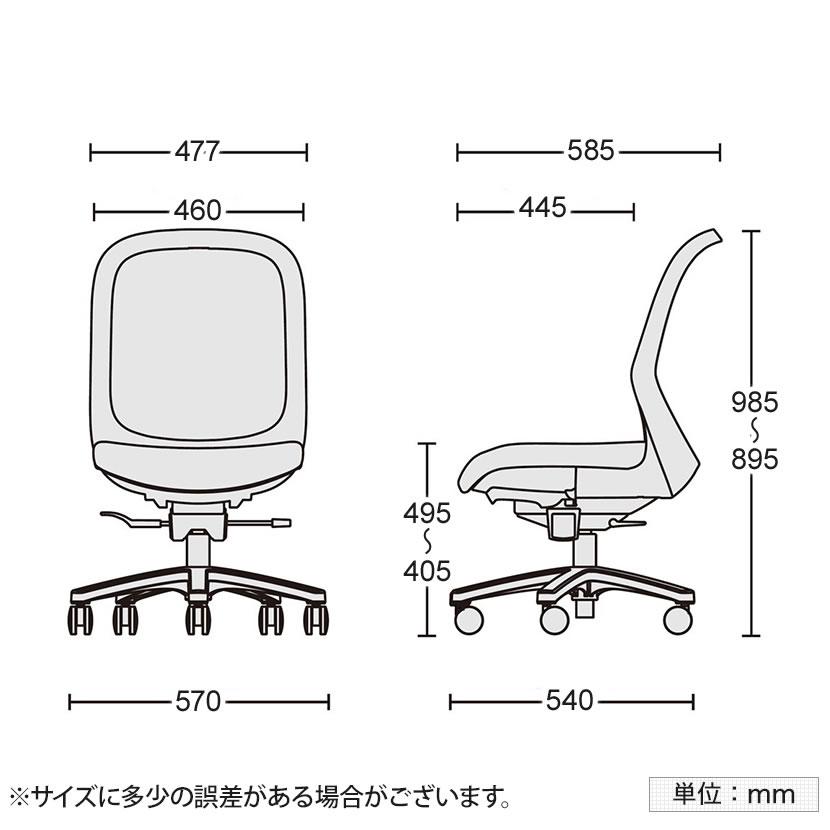 オフィスチェア メッシュ 事務椅子 デスクチェア PLUS プラス Fita フィータ ブラックフレーム 肘なし 体重感知・シートスライドロッキング固定 PL-KC-FT60ML｜officecom｜15