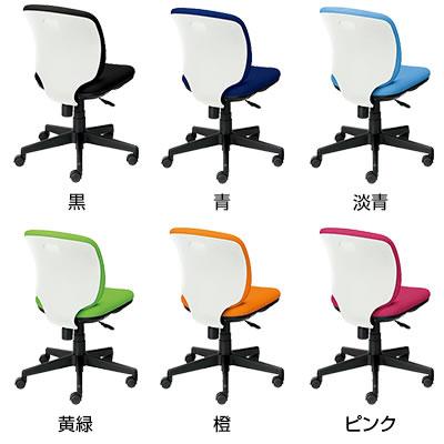 【値下げしました】プラス(PLUS) オフィスチェア Prepシリーズ 値下げしました】プラス(PLUS) オフィスチェア Prepシリーズ