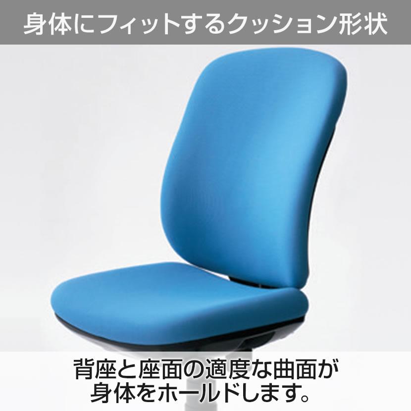 Garage オフィスチェア PLUS プラス Preseaチェアー プリセア