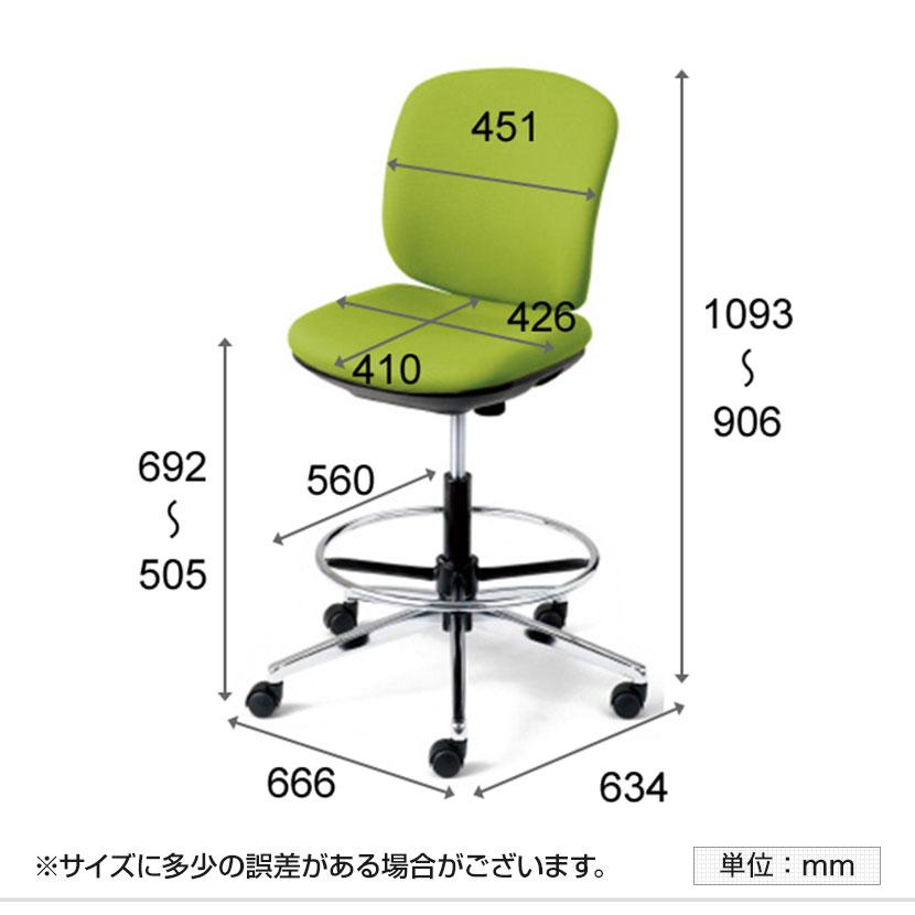オフィスチェア デスクチェア ワークチェア PLUS Presea プリセア ホワイトシェル 肘なし ハイタイプ 曲面背座 布タイプ 曲面背座 フットリング付_9