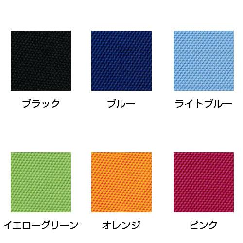 オフィスチェア デスクチェア ワークチェア PLUS Presea プリセア ブラックシェル 肘なし ハイタイプ 曲面背座 布タイプ 曲面背座 フットリング付_1