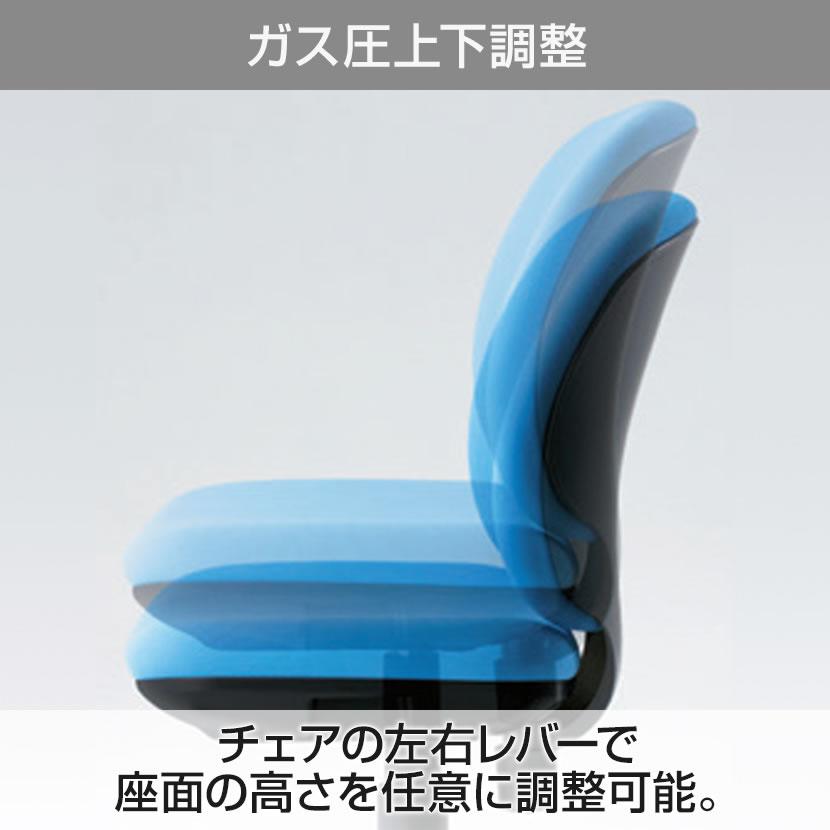 オフィスチェア デスクチェア ワークチェア PLUS Presea プリセア ブラックシェル 肘なし ハイタイプ 曲面背座 布タイプ 曲面背座 フットリング付_7