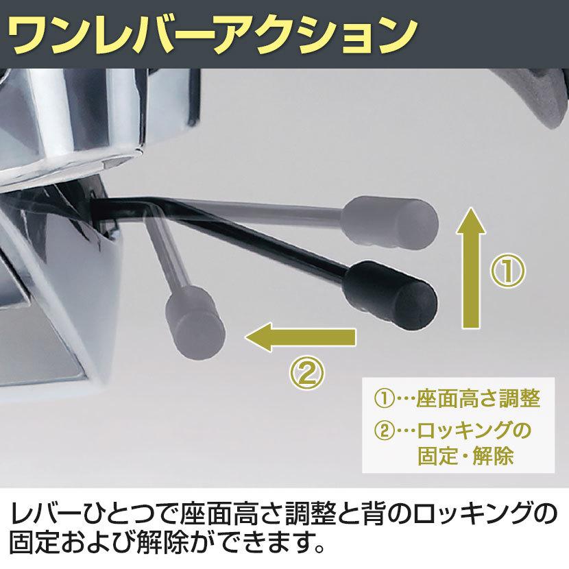 オフィスチェア 事務椅子 PLUS リオルガシリーズ ミドルバック 肘なし 標準仕様ナイロンキャスター 幅648×奥行633×高さ1018mm KC-RP62SPL_8