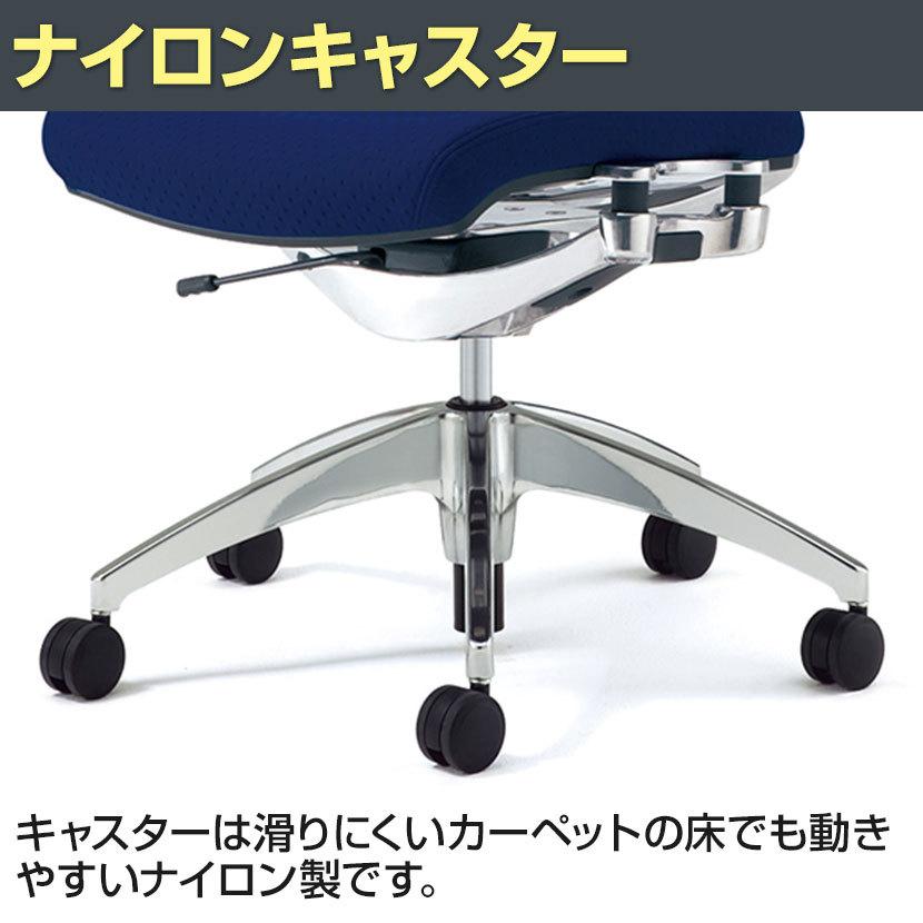 オフィスチェア 事務椅子 PLUS リオルガシリーズ ミドルバック 肘なし 標準仕様ナイロンキャスター 幅648×奥行633×高さ1018mm KC-RP62SPL_11