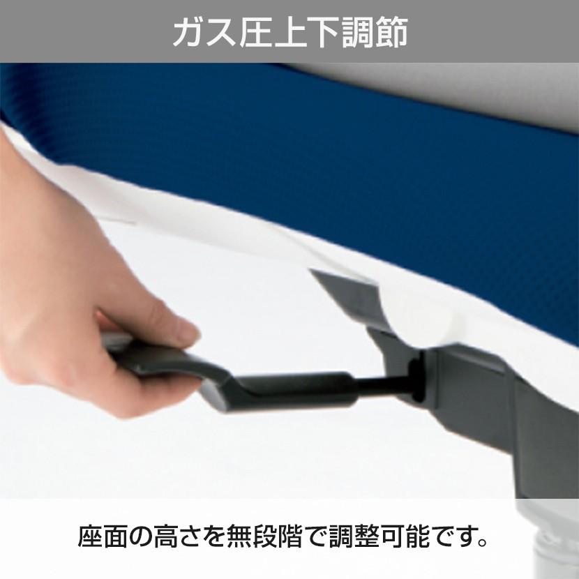 きます オフィスチェア メッシュ 事務椅子 デスクチェア PLUS プラス ...