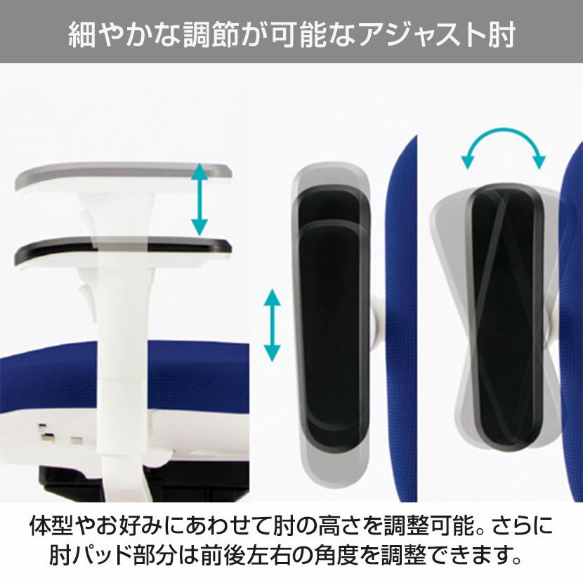 Garage オフィスチェア メッシュ 事務椅子 デスクチェア PLUS Garage オフィスチェア メッシュ 事務椅子 デスクチェア PLUS
