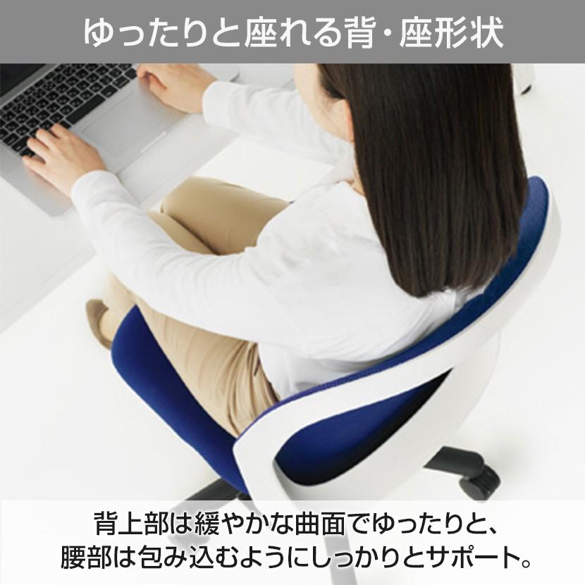 きます オフィスチェア メッシュ 事務椅子 デスクチェア PLUS プラス ...