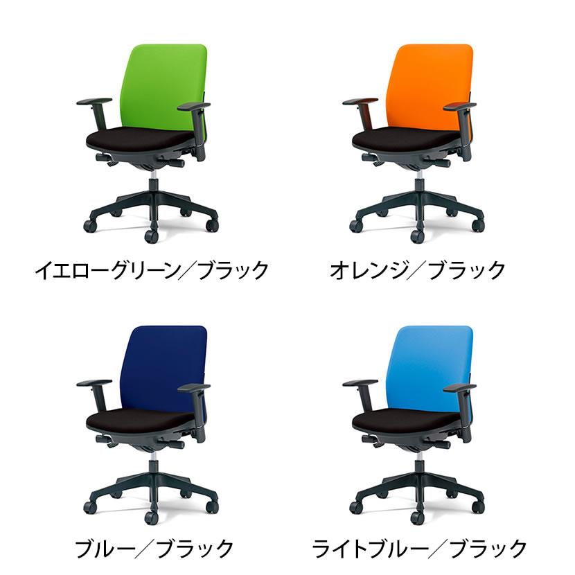 Garage オフィスチェア デスクチェア ワークチェア PLUS(プラス Garage オフィスチェア デスクチェア ワークチェア PLUS(プラス