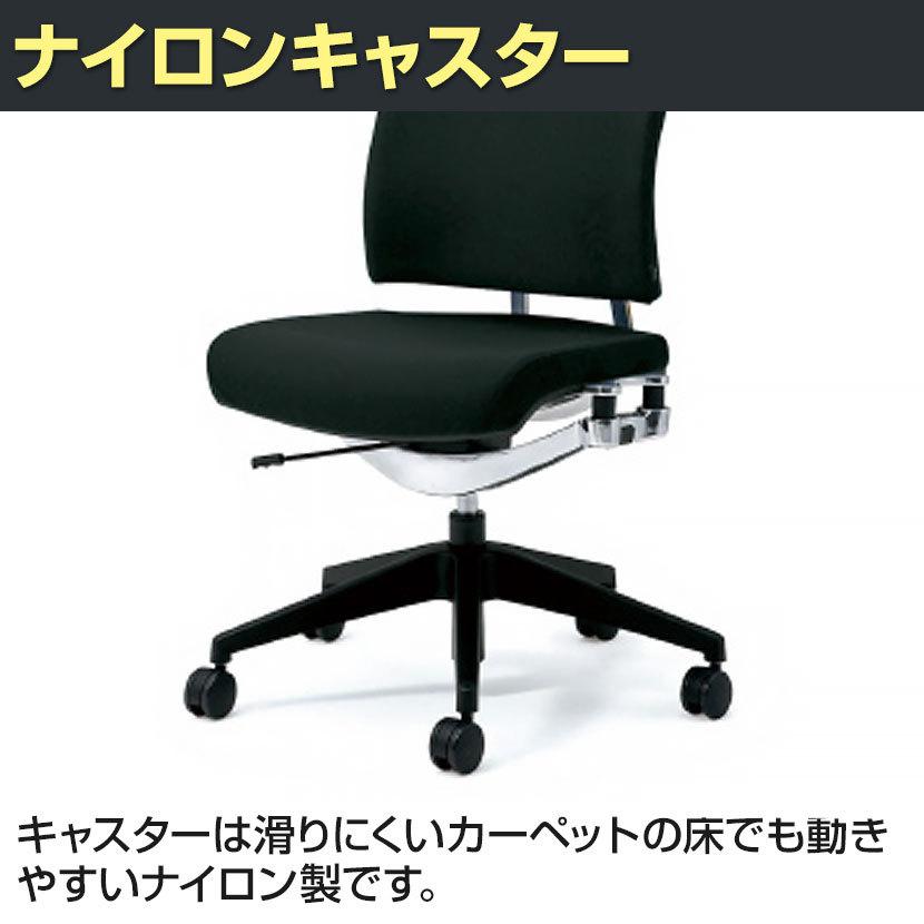 オフィスチェア 事務椅子 PLUS リオルガワンシリーズ ハイバック アジャスト肘 標準仕様ナイロンキャスター 幅650×奥行633×高さ1187mm KD-RP65SL｜officecom｜08