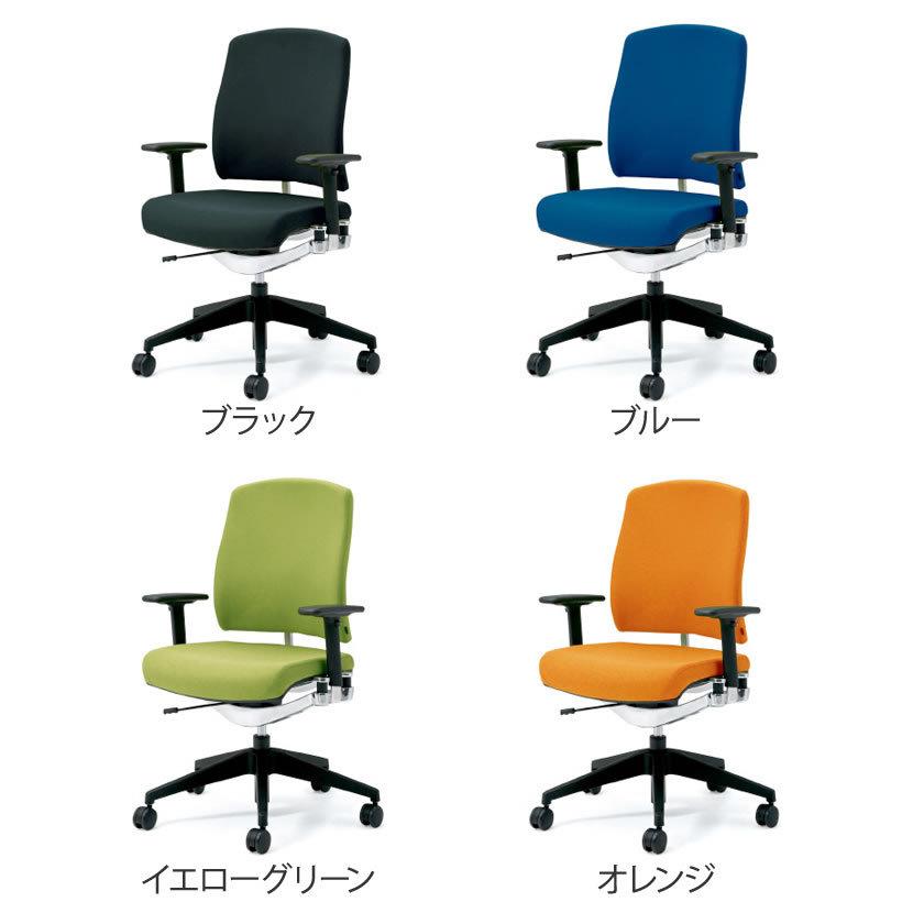 (未使用･未開封品)　プラス オフィスチェア リオルガワン ミドルバック アジャスト肘 KD-RP67SL ブラック og8985z Garage オフィスチェア 事務椅子 PLUS リオルガワンシリーズ