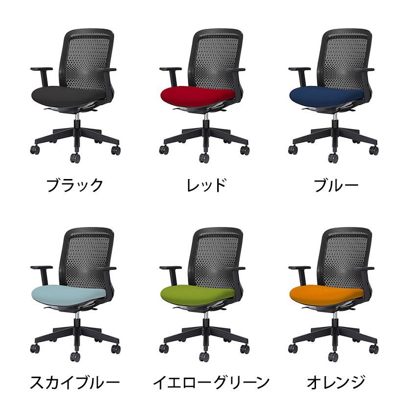 オフィスチェアー Try トライ スモークブラックシェル ローバック アジャスト肘 3Dフォルムグラデーションメッシュ 体重感知ロッキング_1