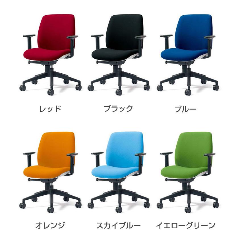 オフィスチェア PLUS プラス Uチェア ホワイトシェル ローバック 樹脂脚 アジャスト肘 シンクロロッキング固定 PL-KD-UC51SELの画像