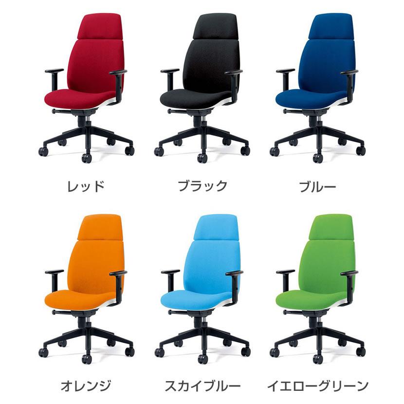 Garage（ガラージ） オフィスチェア PLUS プラス Uチェア ホワイト