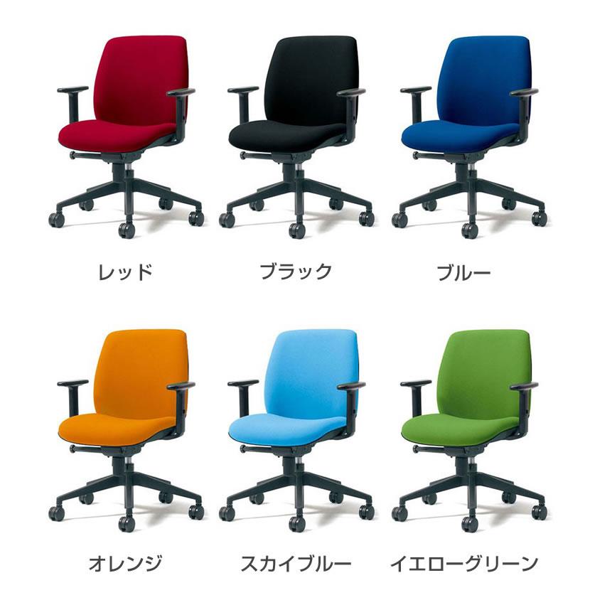 オフィスチェア PLUS プラス Uチェア ブラックシェル ローバック 樹脂脚 アジャスト肘 シンクロロッキング固定 PL-KD-UC61SELの画像