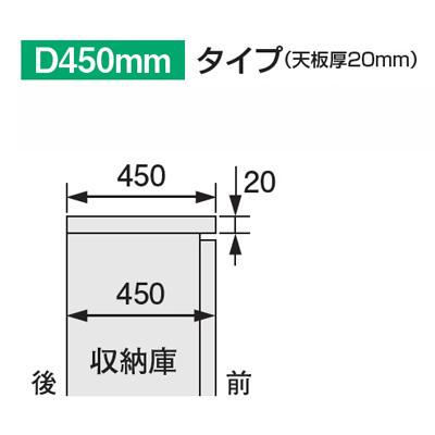 L6 天板 L6-E40TC W4_3