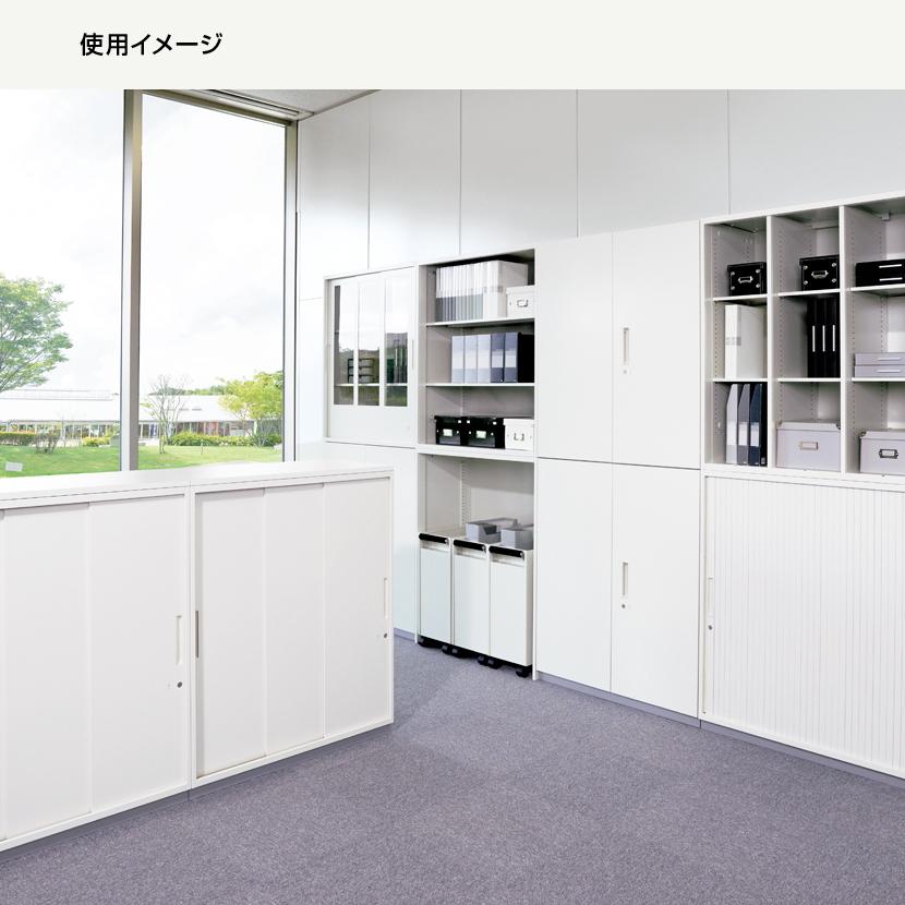 L6 引違い保管庫 L6-F120S W4 ホワイト 幅900×奥行500×高さ1210mm_2