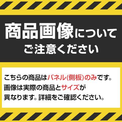 L6 ナチュラルパネル L6-NPS1140-K 幅30×奥行400×高さ1121mm_1